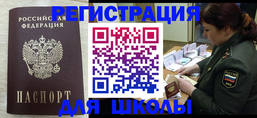 пропишу в квартире в Зеленодольске